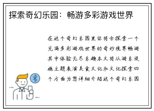 comment-img